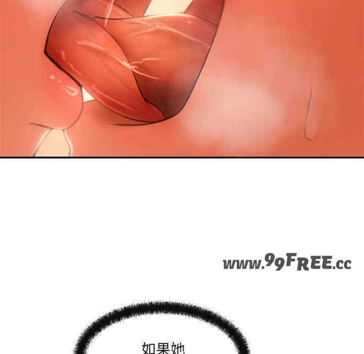 第130张