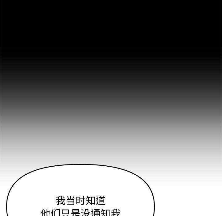 第94张