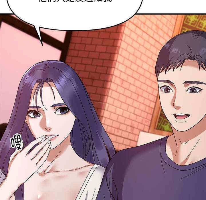第96张
