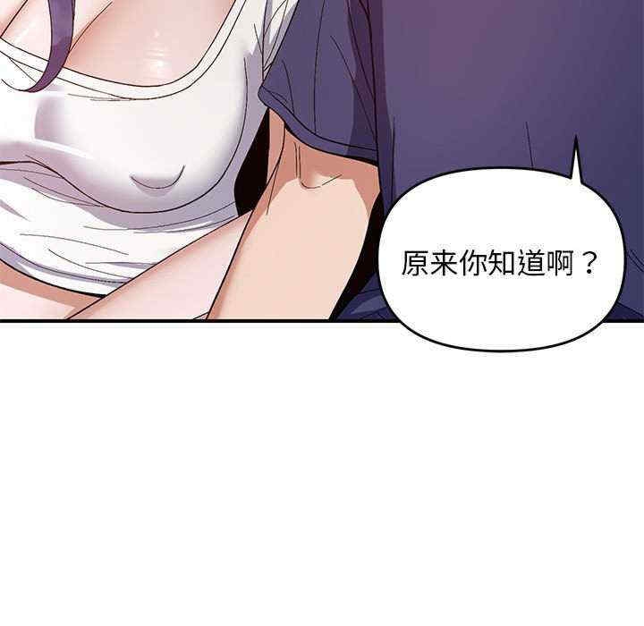 第97张