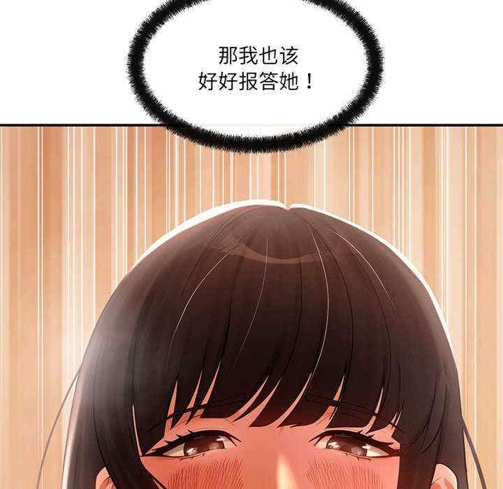 第139张