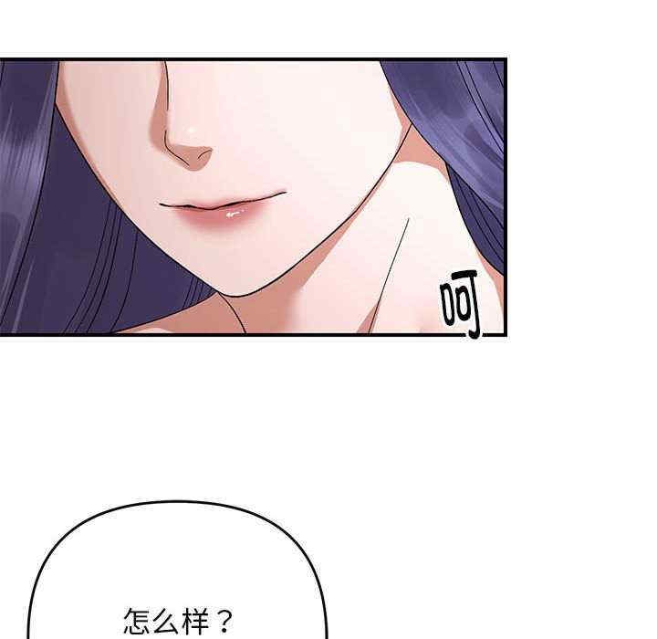 第98张