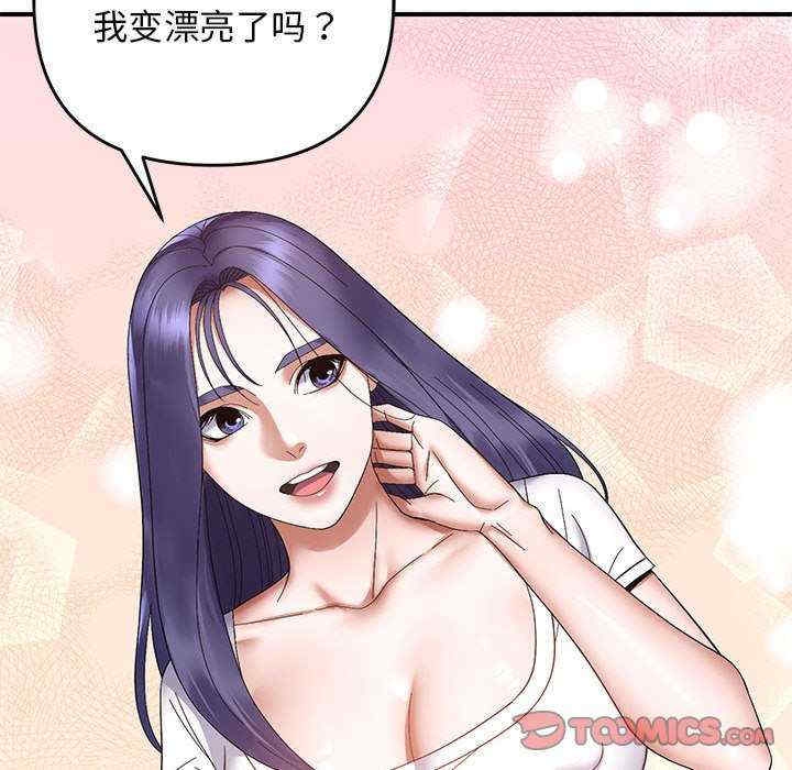 第99张