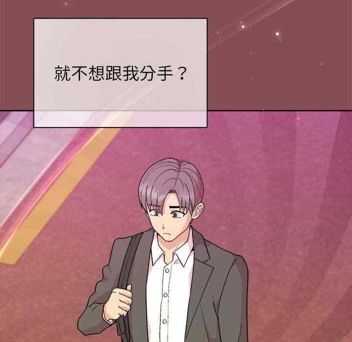 第31张
