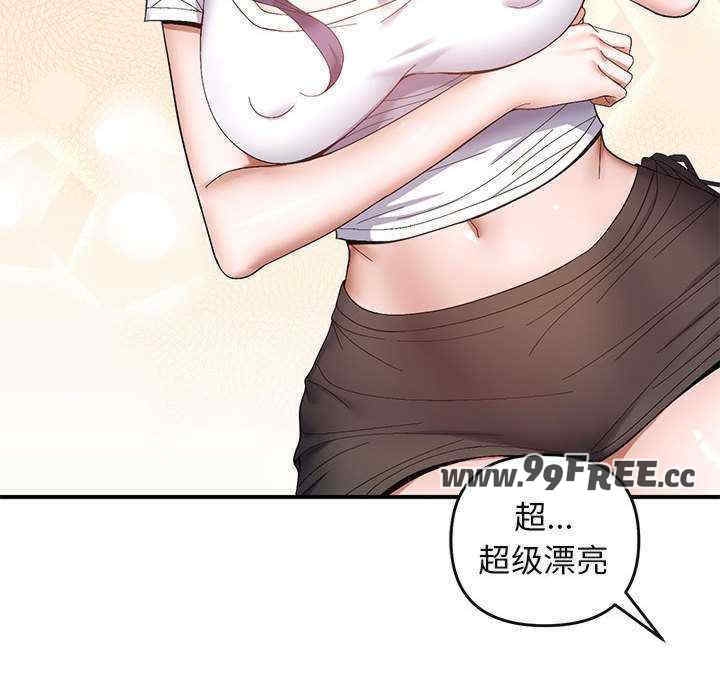 第100张