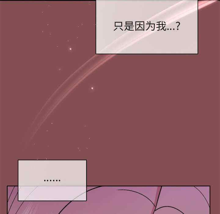 第35张