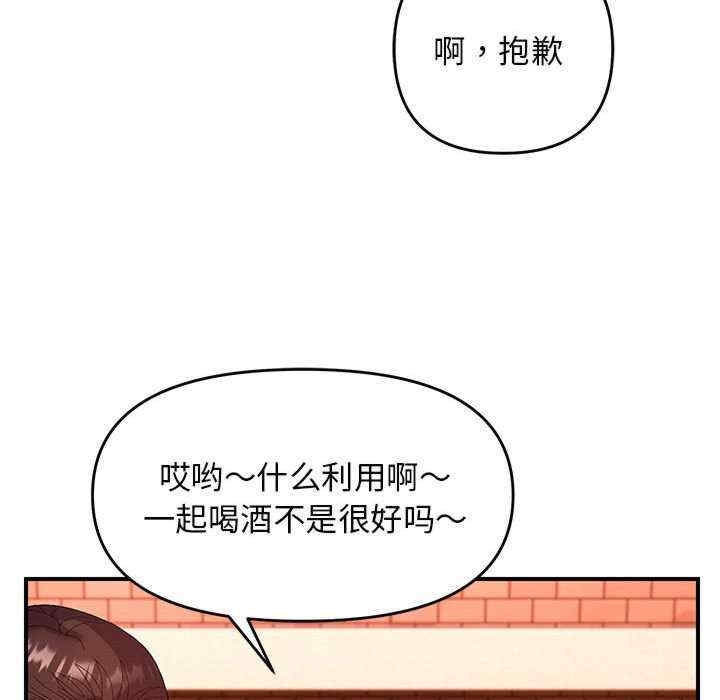 第103张