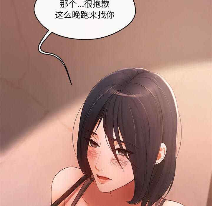 第150张