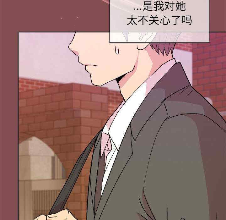 第41张