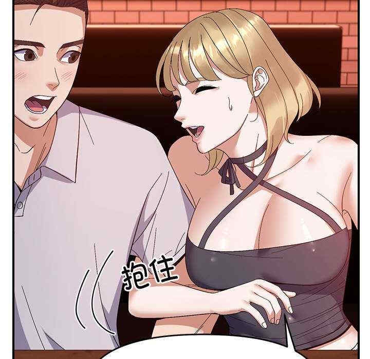 第104张