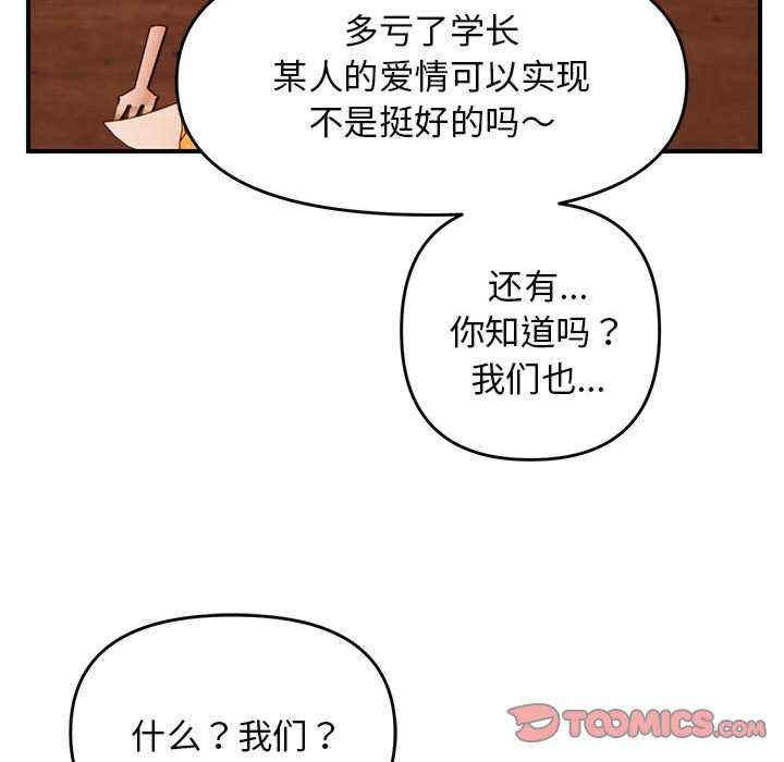 第105张