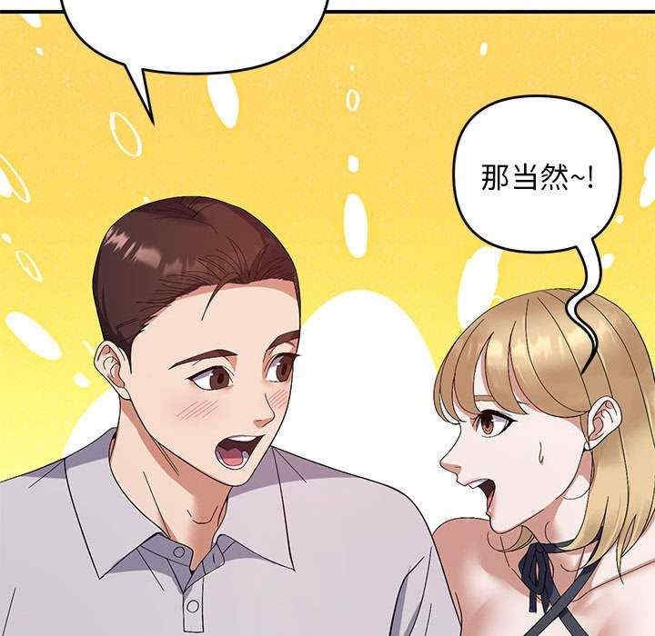 第106张