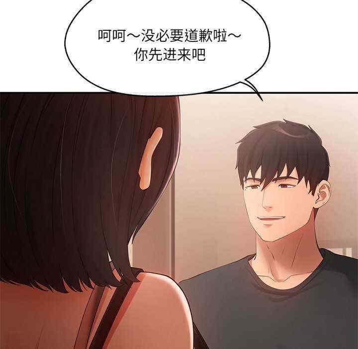 第153张