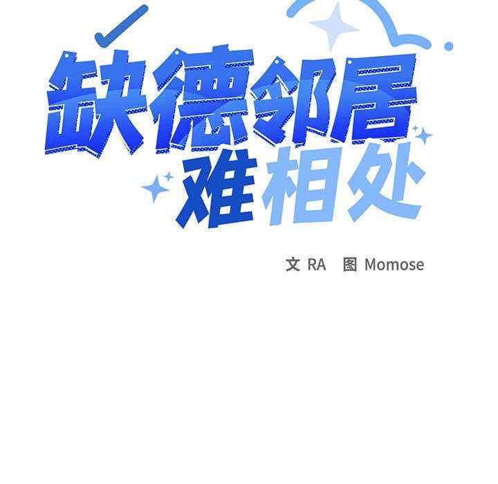 第54张