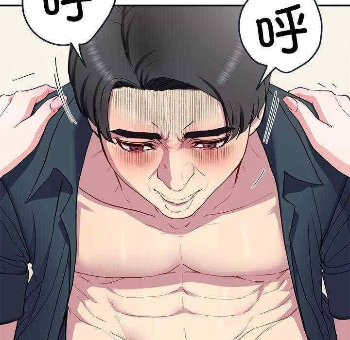 第46张