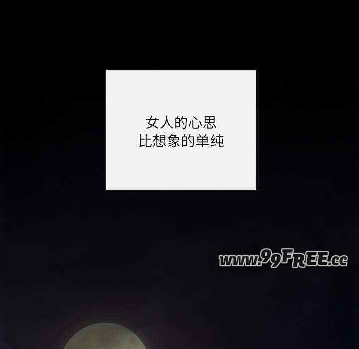第9张