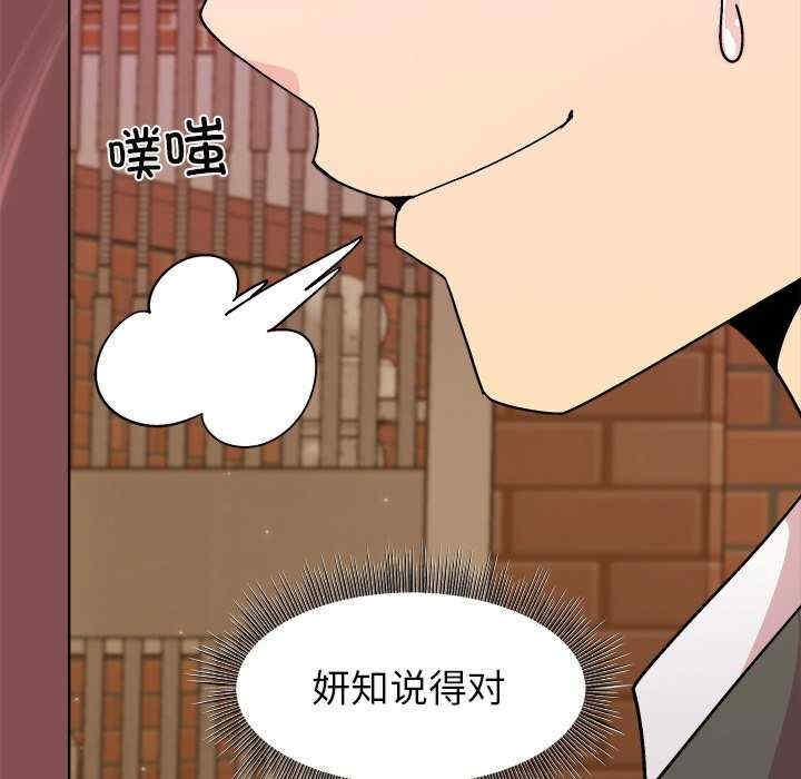 第59张