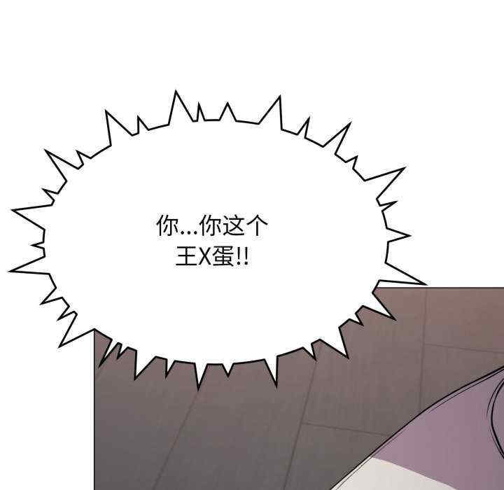 第68张