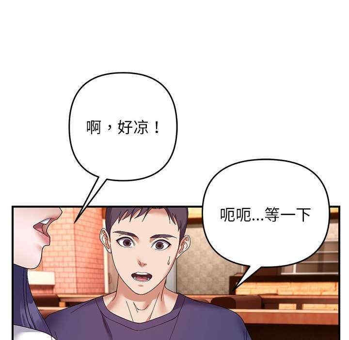 第114张