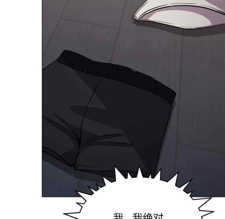 第70张