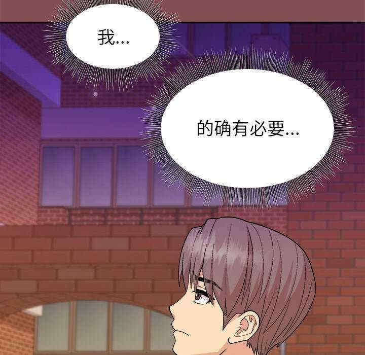 第64张