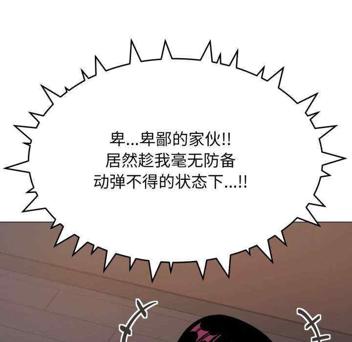 第78张