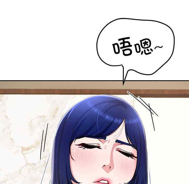 第59张