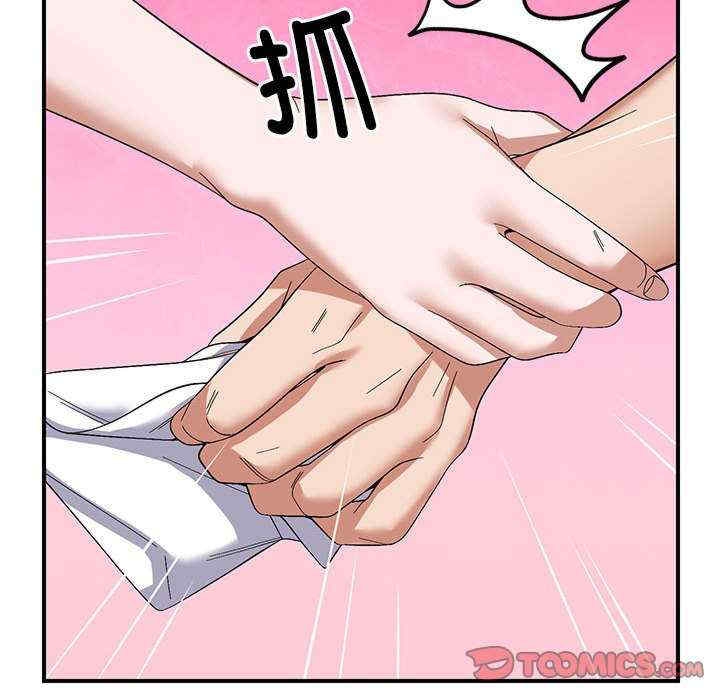第117张