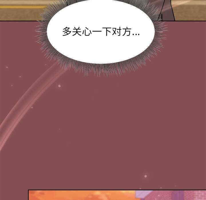 第68张