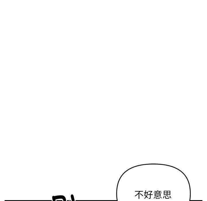 第118张