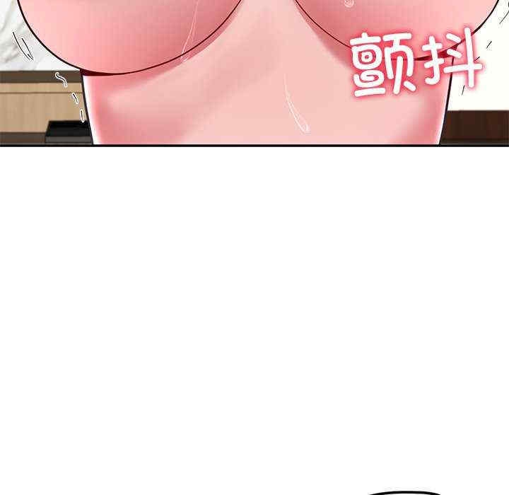 第63张