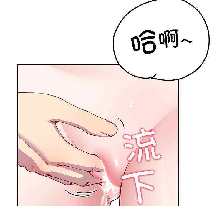第65张