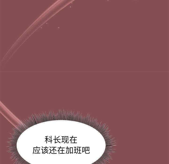 第76张