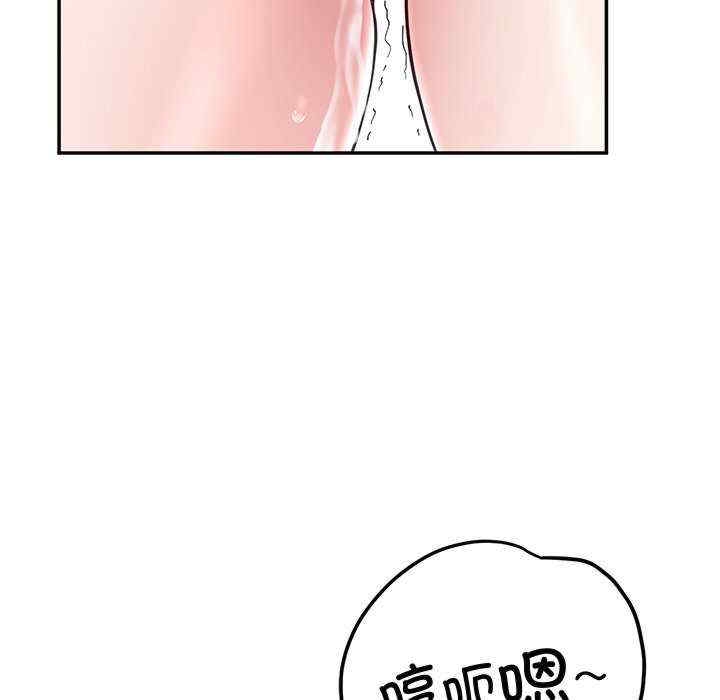 第67张