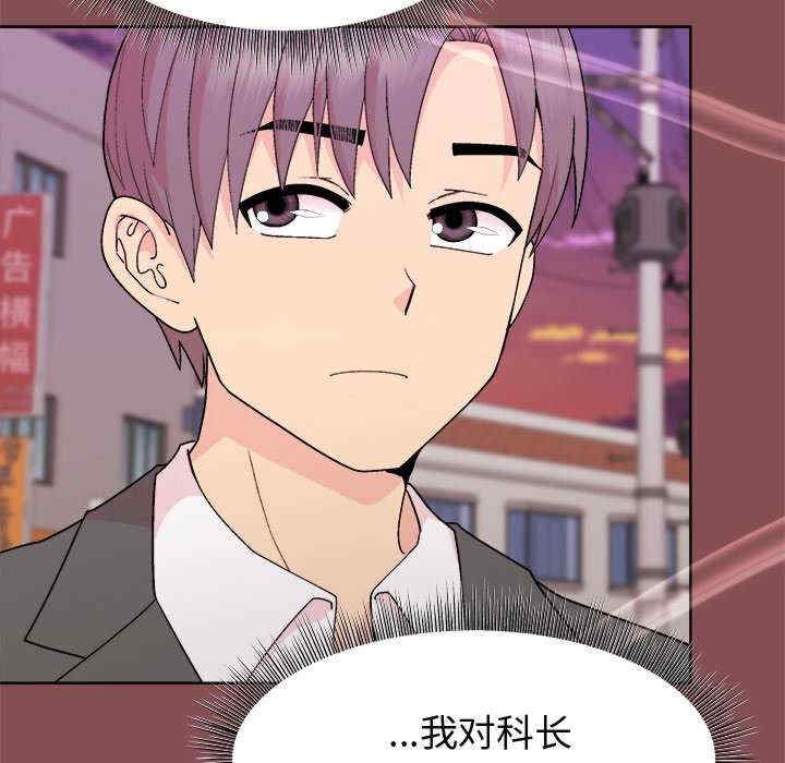 第78张