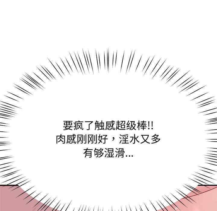 第72张