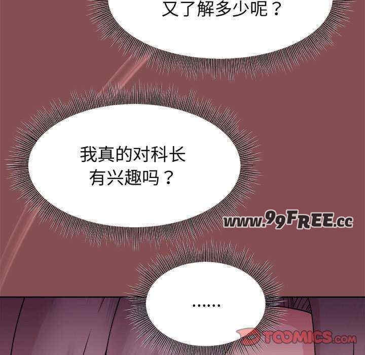第80张