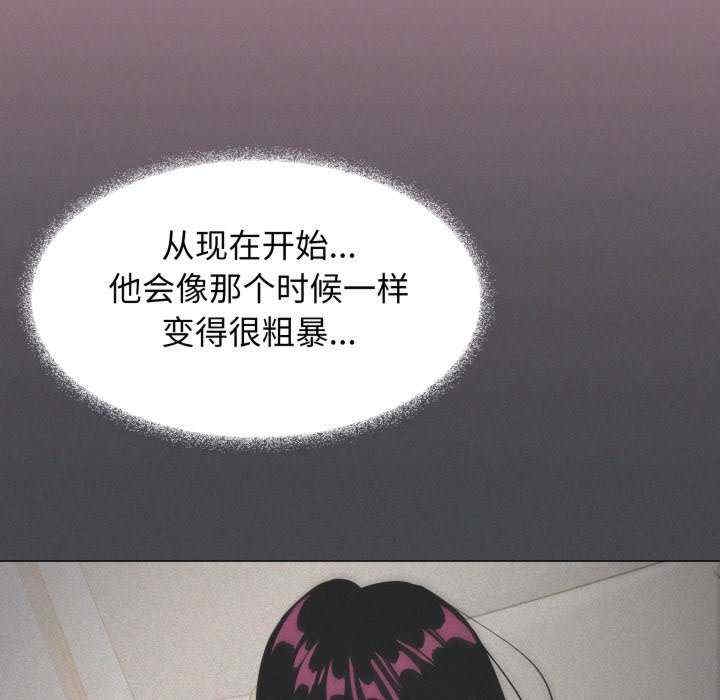 第97张