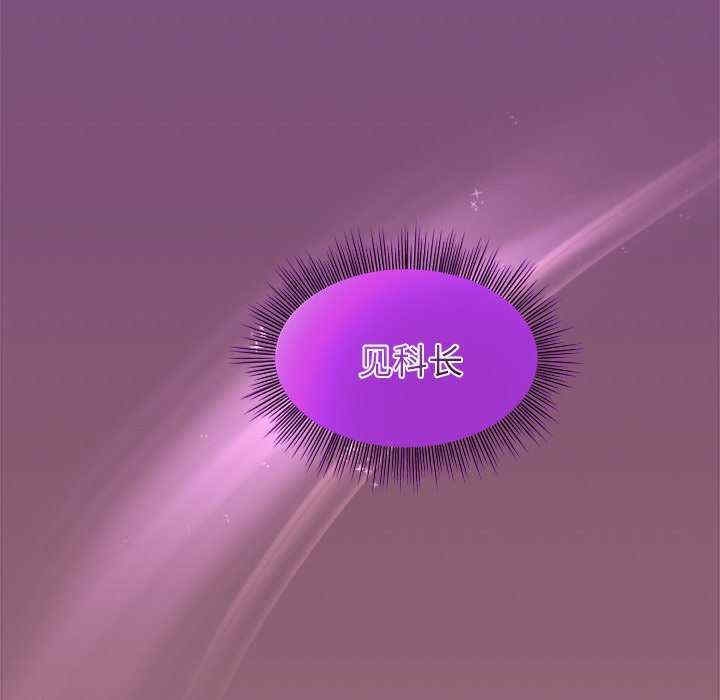 第86张