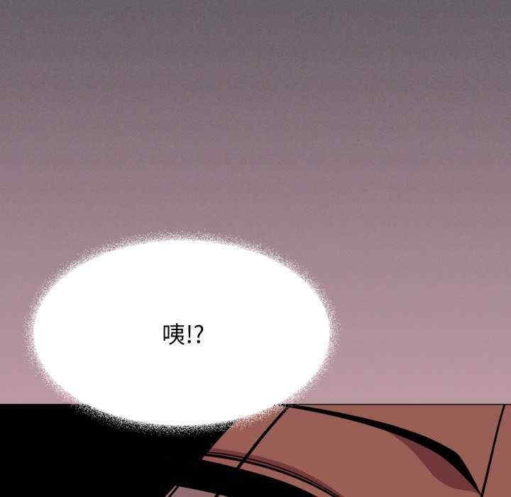 第106张