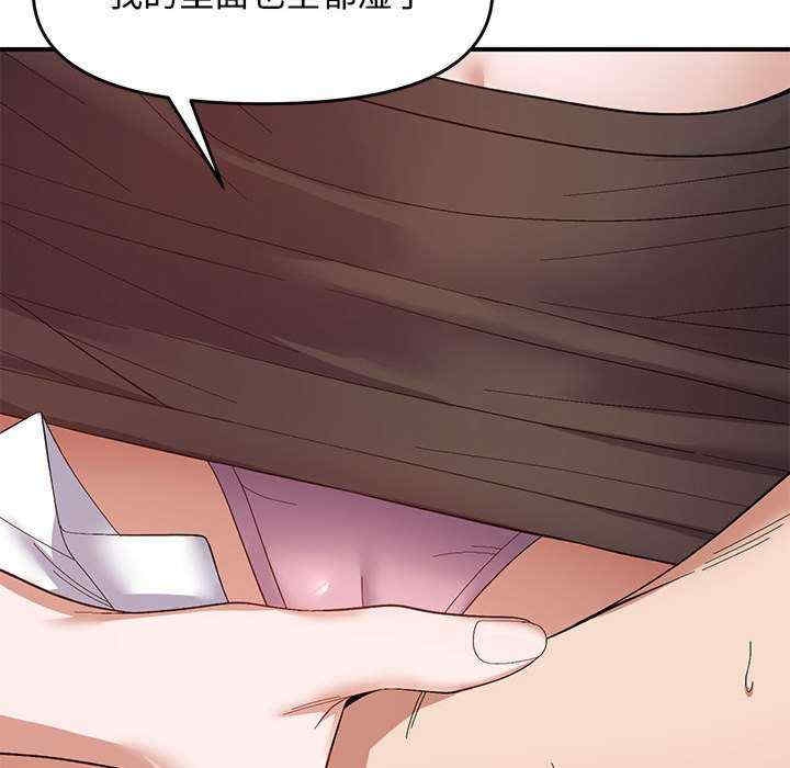 第127张