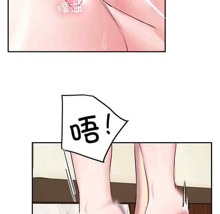 第80张