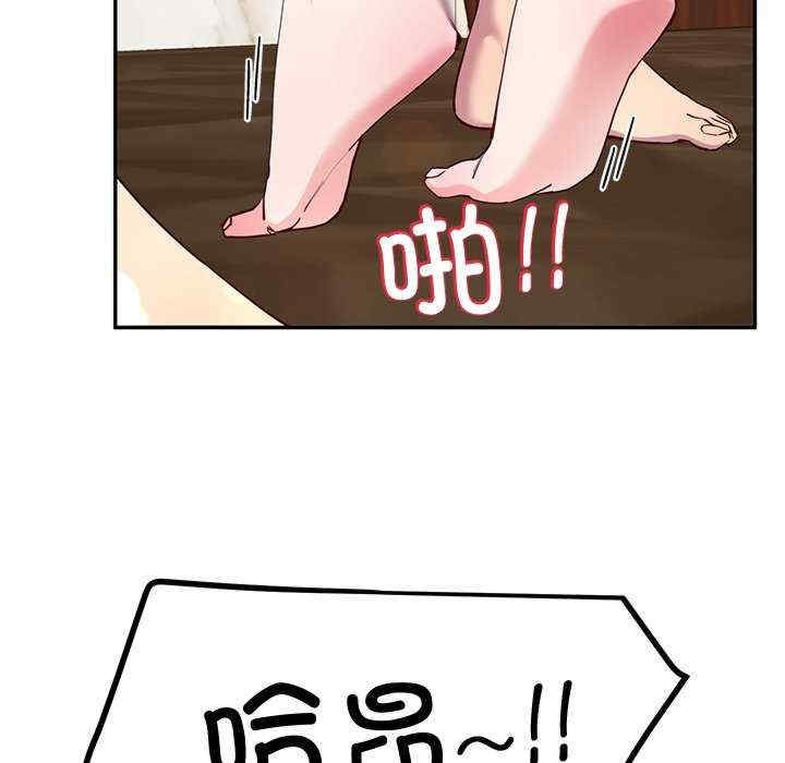 第81张
