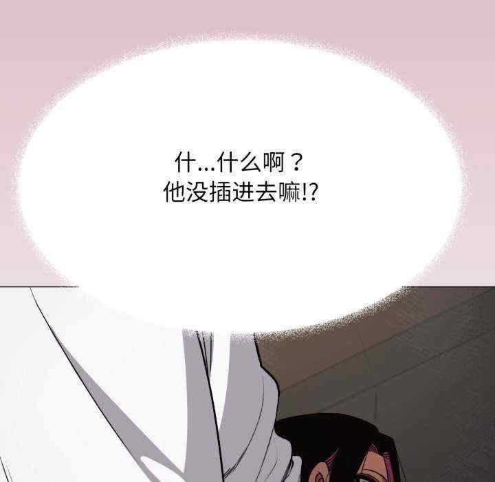 第114张
