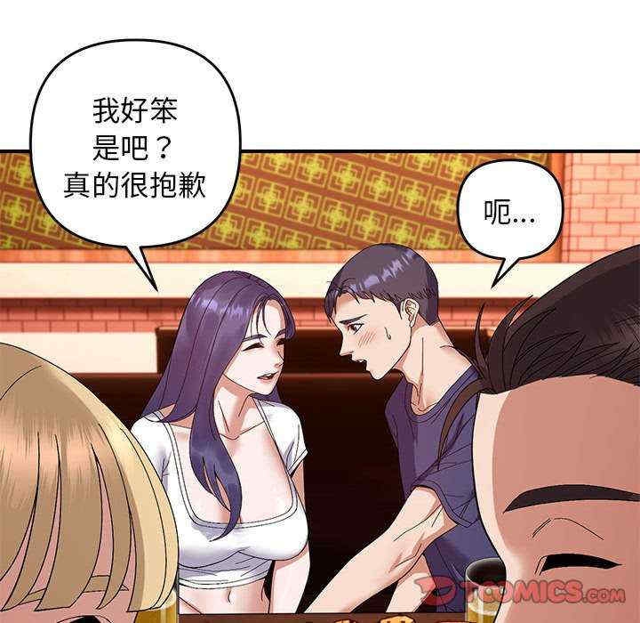 第2张