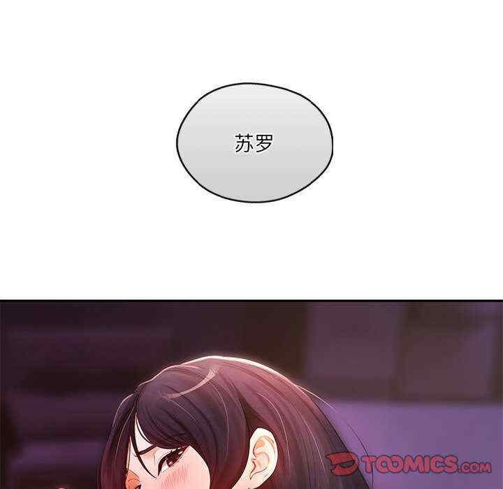 第44张