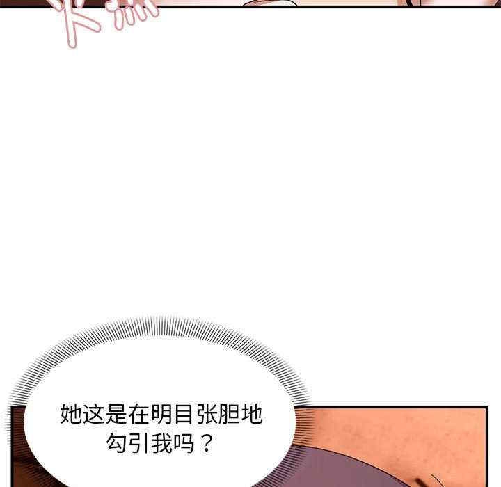 第9张