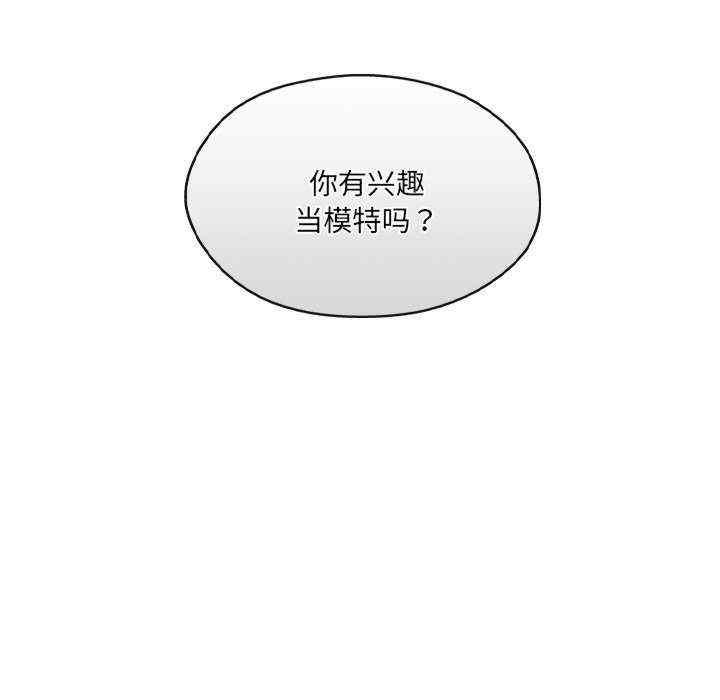第51张