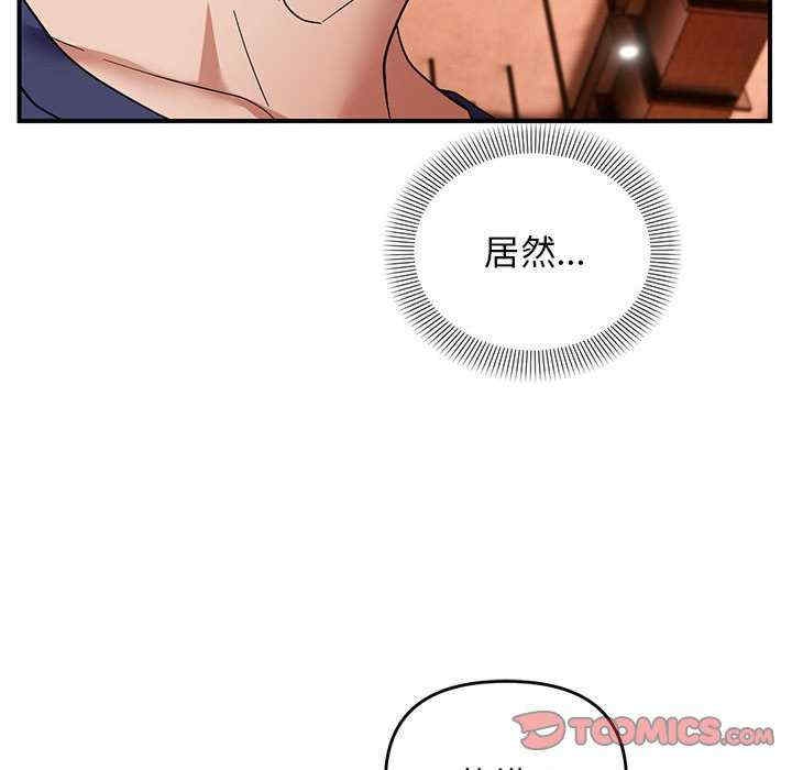 第14张
