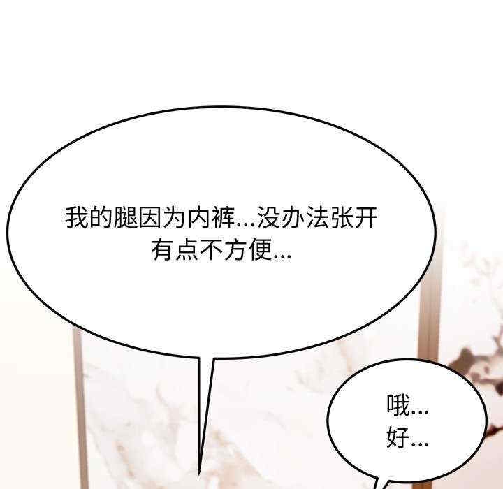 第96张